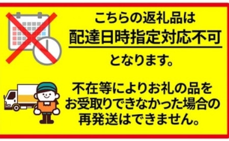 北海道 新しのつ産 ブロッコリー 20玉 冷蔵 野菜 旬 食感 茹でる レンジ サラダ 炒め物 オーブン焼き おかず お弁当 甘い お取り寄せ 国産 農作物 JA 新篠津村 