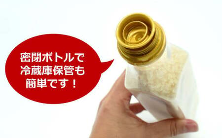 【先行予約・令和7年産新米】コシヒカリ 無洗米 3kg（300gボトル×10本） 重米2.0シリーズ 至極の大粒米 [Y0491]