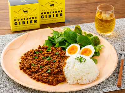 ジビエ缶詰 大槌鹿のキーマカレー 2個セット 鹿肉 缶詰