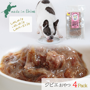 【しかしか・いのいの各1P + しかペースト2P】 ロヴァリのしかしか・いのいの ＆ しかペースト  セット （ 愛犬 ジビエ おやつ ご褒美 イノシシ シカ 猪 鹿 小型犬 シニア犬  保存料不使用  愛媛 松山 ）【LVR003_b】