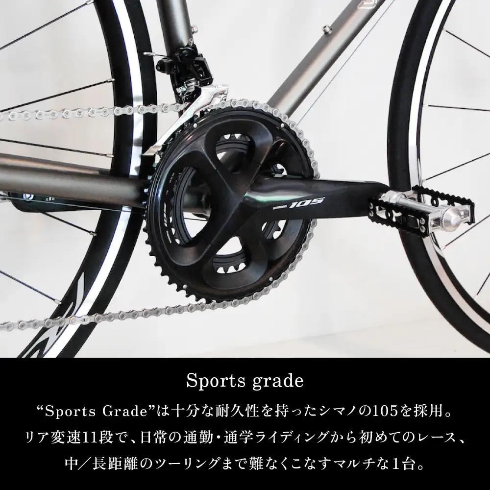 【VIGORE】ロードバイク「CrMo Racer KYOTO Collection」(Sports Grade)｜京都 自転車 人気ブランド ロードバイク