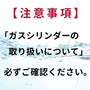 【アウトレット品】ドリンクメイト Series650 スターターセット/ホワイト/炭酸水メーカー【配送不可地域：沖縄県】【1631935】
