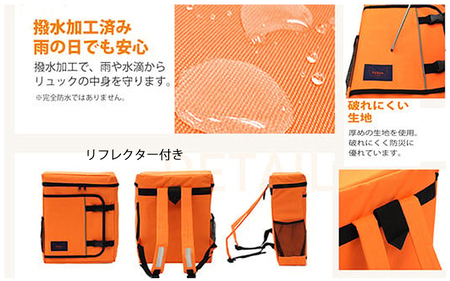 豊岡市産 段ボールトイレ付非常用防災セット 1人用 59点 ブラック【 防災グッズ 防災用品 防災リュック 地震対策 災害対策 非常時 備え 対策 保存食 お水 飲料水 防災セット トイレ 段ボール 