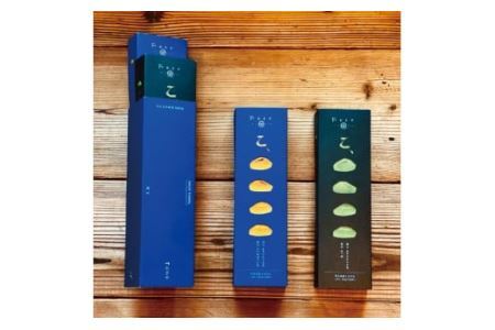 こ、ふぃなんしぇ 16入 ＜つむぎや＞【 フィナンシェ 洋菓子 抹茶 ほうじ茶 お菓子 詰め合わせ  埼玉県  久喜市】