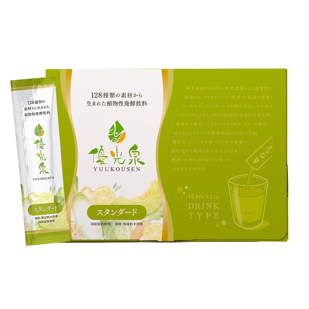 
            ポケット優光泉 スタンダード（20ml×14包）
          