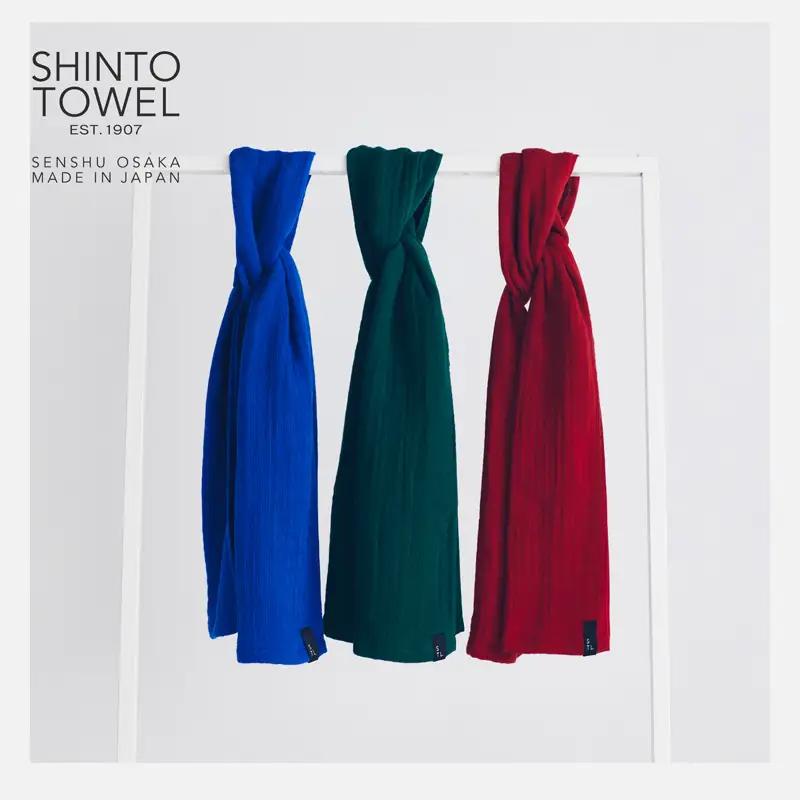 SHINTO TOWEL「2.5重ガーゼ・タオルマフラー」ロングサイズ（ディーブルー）2枚セット オーガニックコットン100%