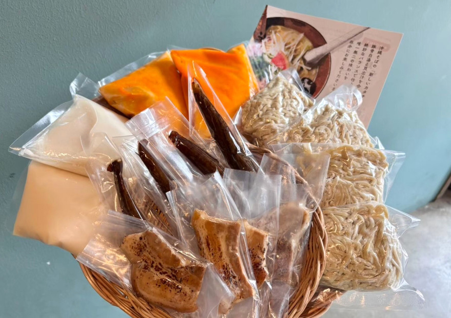 【貝出汁＆濃厚海老出汁そば】開運！紅白／食べ比べ4食セット