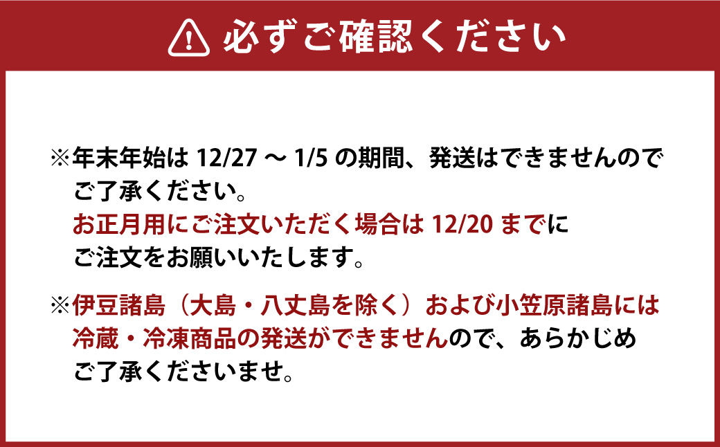 【10営業日以内発送】長崎揚物詰合せ ／ かまぼこ 蒲鉾 揚げ蒲鉾 練り物 詰め合わせ セット 長崎県 長崎市