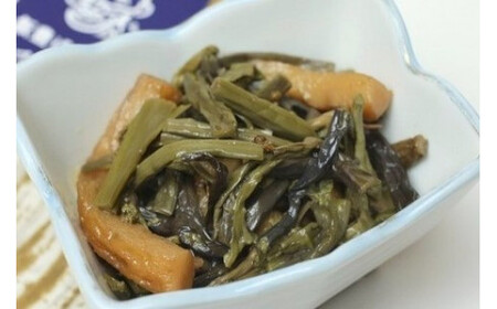 わらび　(塩蔵) 1kg