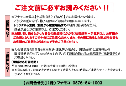 【リアルウォールナット】エントランスファニチャーハーフ 板戸 ECD-75H（W743 D388 H956mm）棚 板戸 収納 完成品 木目 靴 食器 回転連結式【46-57【1】】 【リアルウォール