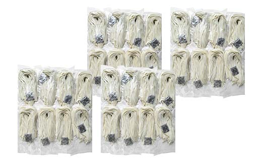 大容量 うどん 96人前【かけとぶっかけ】 麺 手打ち 生麺 うどん うどんつゆ かけつゆ 食品 名産品 四国 F5J-965