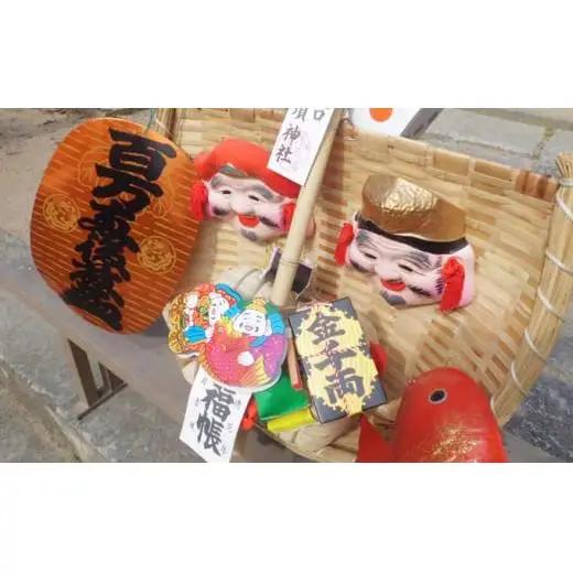 吉兆(きっきょ) 縁起物 商売繁栄