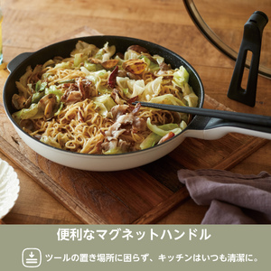 RHF-501 レミパンワイド (28cm) ホワイト【 フライパン 深型 IH対応 蓋 セット レミパン 蓋付き 白 くっつかない 平野レミ IH 鍋 キッチン ガス キッチン用品 新潟県 燕三条 