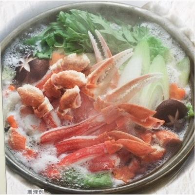 ふるさと納税 根室市 ＜12/21まで年内配送＞ボイルずわいがにカット脚(棒肉・肩肉・爪肉)計800g B-01055 |  | 01