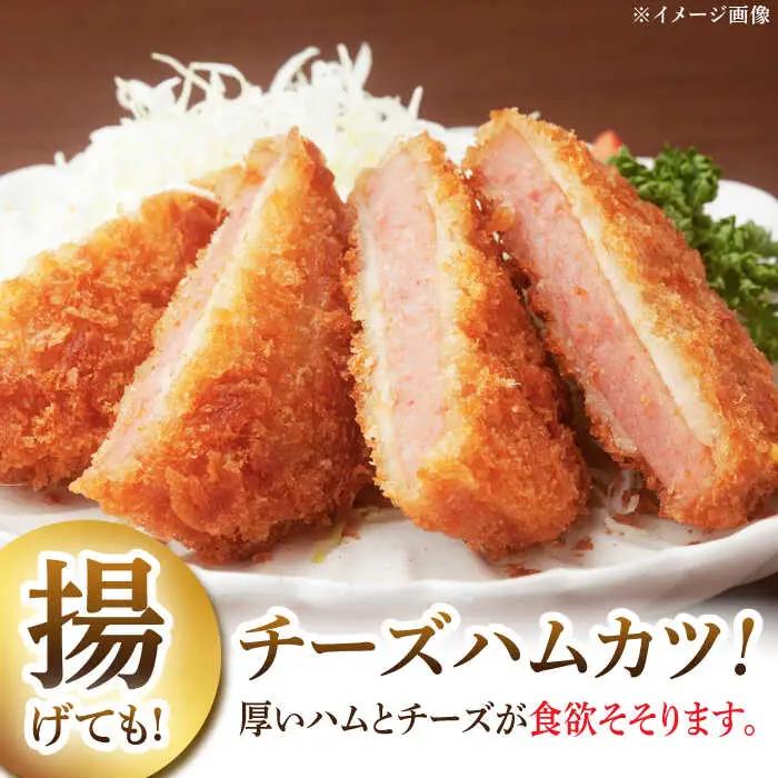 【3回定期便】プレスハム ブロック 370g×3本 /宮地ハム [UBM021] ブロックハム