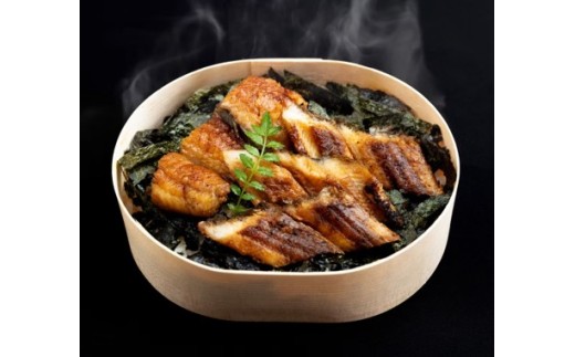 冷凍　うなぎとあなごのあいもりわっぱめし　上(300g)