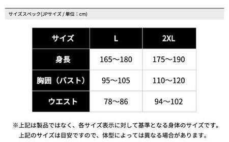 ＜Lサイズ＞【バイク用品】エアバッグ　hit-air 一体型エアバッグ・ハーネスタイプ MLV-C BLK