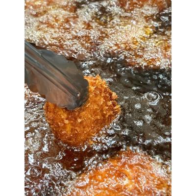 ふるさと納税 横須賀市 メンチカツ10個 キャベツメンチ10個 計20個 1.8kg 冷凍 三富屋商事　〜横須賀市〜 |  | 01