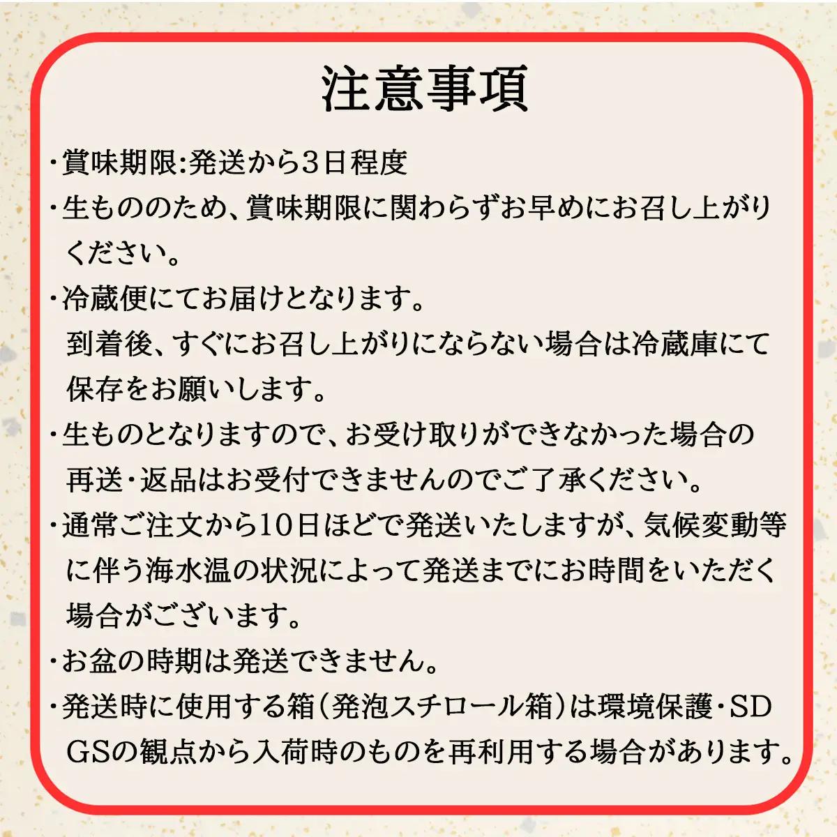 地元で50年続く鮮魚店が目利き！ 九十九里産 天然はまぐり 1kg SMBL001 千葉県 山武市 はまぐり ハマグリ 蛤