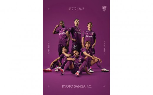 
                  【京都サンガF.C.】2026/27シーズンオーセンティックユニフォームGK1st(半袖) 背番号&ネーム加工付き 4サイズ｜サッカー ユニフォーム 人気［ 京都 サンガ ユニフォーム サッカー Jリーグ 限定 人気 おすすめ ファン スポーツ 通販 送料無料 ］
                