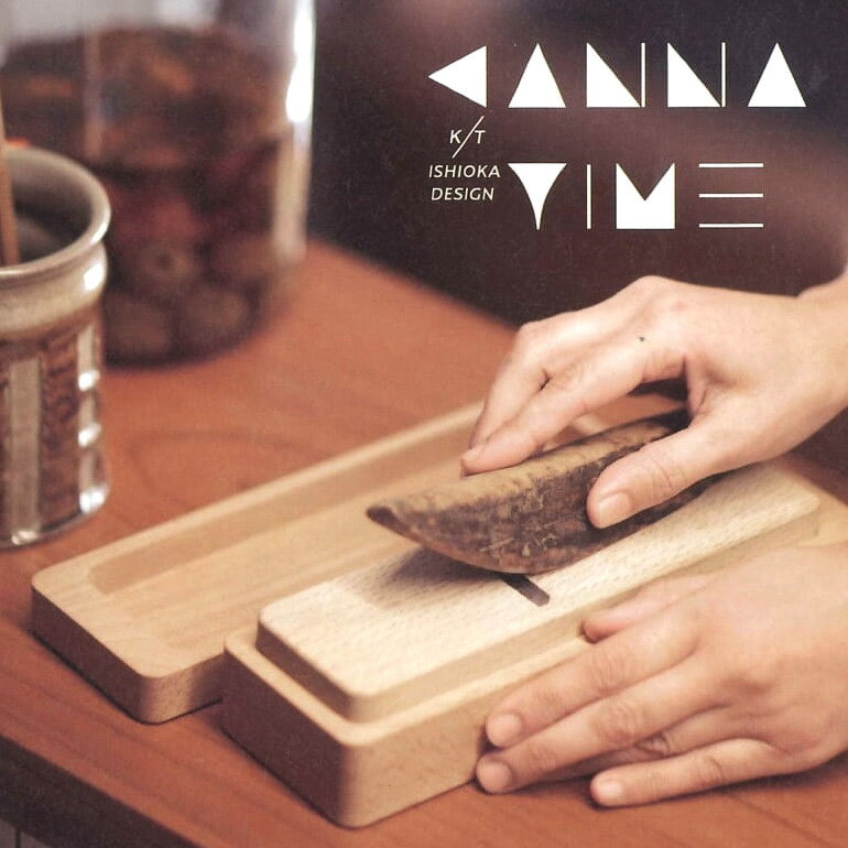 【ふるさと納税】KANNA TIME 鰹節削り器 セット 桐箱入り 本枯節付き 削り器 初心者向け 日本製 高級 だし 削りたて 鰹節削り器セット 桐箱入り 木づち ブラシ おさえ木 和食 伝統料理 贈り物 ギフト 茨城県 石岡市 (G61)