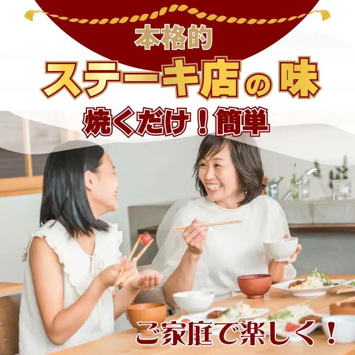  サーロイン ステーキ３枚（合計500g） ステーキ 牛肉 B190-018