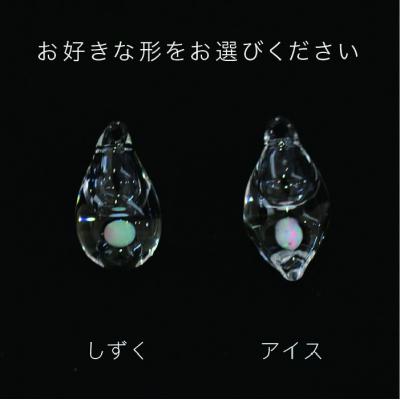 ふるさと納税 糸島市 moonアロマフックピアス しずく/アイス K18YG 《糸島》【タビノキセキ】[ADB025] |  | 01