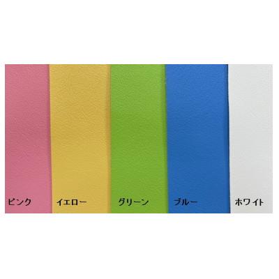 ふるさと納税 静岡市 クッション付きベンチチェスト2人掛け(色おまかせ) |  | 03