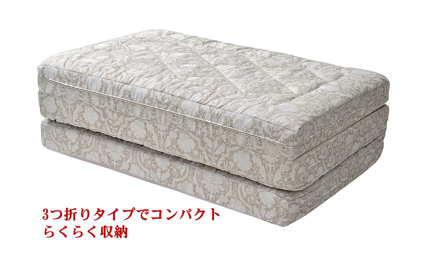 ※画像はイメージです