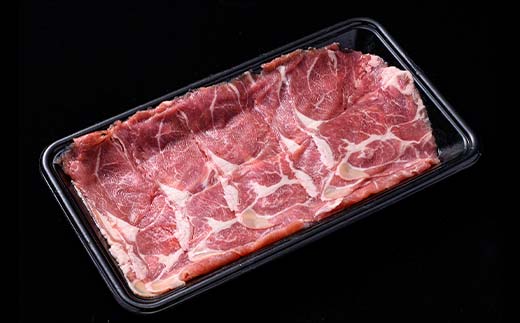 北海道釧路産 羊肉(サフォークラム)しゃぶしゃぶ用250g×2 ひつじ 数量限定 小分け パック 北海道 F4F-3150