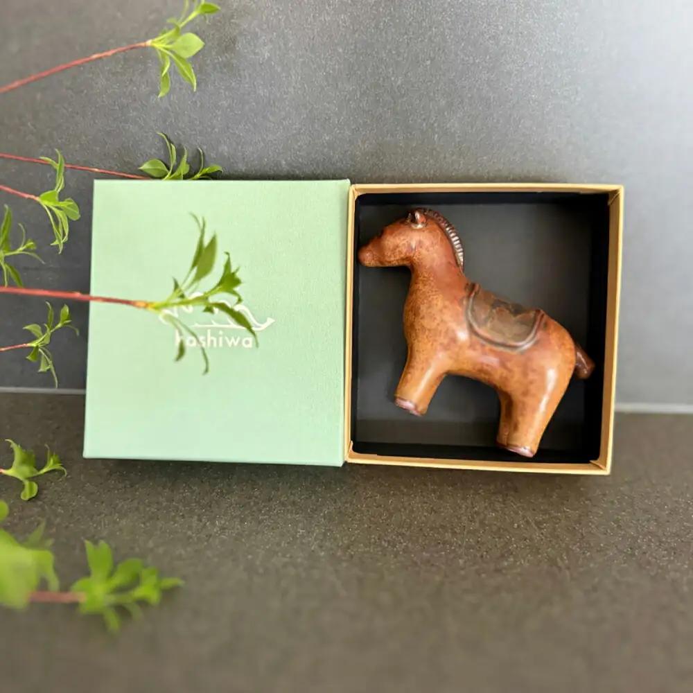 【瀬戸焼】オブジェ　木馬　赤茶（D9）【かしわ窯】/ オブジェ インテリア 木馬  / 瀬戸市[BBAJ027]