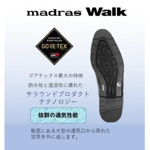 ゴアテックス防水で雨でも安心・快適マドラスウォークの紳士靴 MW5630SA ブラック 27.0cm【1614320】