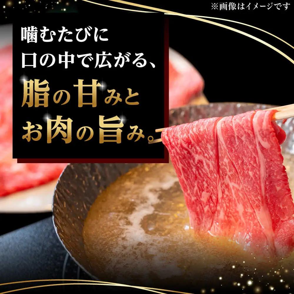 A5等級 佐賀牛 サーロインスライス 400g /ナチュラルフーズ [UBH109] サーロイン