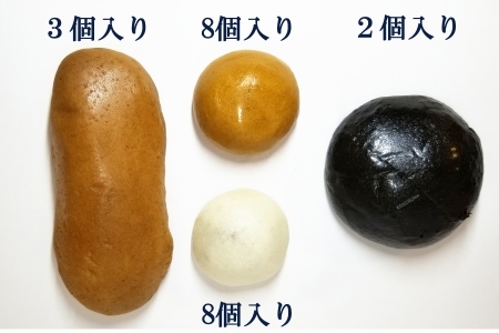 林風月堂のおまんじゅう4種詰め合わせ　HA010_003
