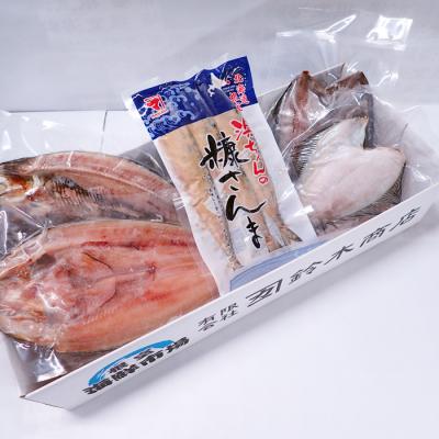 ふるさと納税 根室市 炉端セット5種(開きほっけ・開きにしん・宗八かれい・柳かれい・糠さんま) G-28080 |  | 02