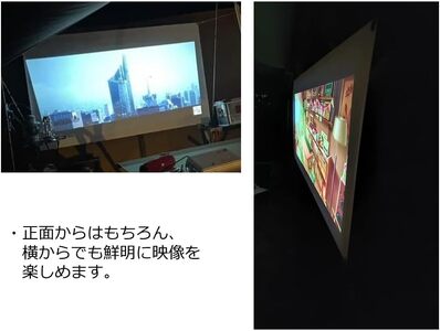 キャンプ スクリーン プロジェクター用 CS-100HD W2214×H1305 アウトドア コンパクト 動画 映画 映画鑑賞 屋外 屋内 家庭用 日本製 国産 京都 八幡 シネマ工房