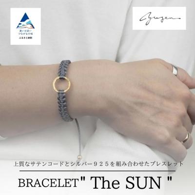 ふるさと納税 小松市 Bracelet -The SUN- ゴールド ブレスレット【チャコールグレー】