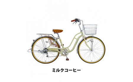 完成品でお届け!  自転車 Pony-tail 24インチ 通勤 通学 【ミルクコーヒー】おしゃれ レトロ シマノ6段変速 オートライト 低床フレーム 安全基準BAA適合車 ポニーテール 大阪府 堺市