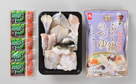 ふぐ 鍋 300g スープ 付き セット 冷凍 高級魚 とらふぐ てっちり 鍋 切身 アラ 高タンパク 低脂肪 コラーゲン ポン酢 もみじ 下関 山口 ヤマモ水産 FR054