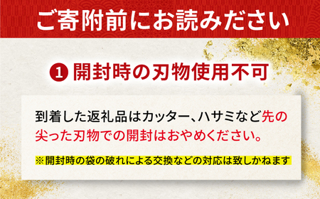 【令和7年度産】岐阜県産 米 ハツシモ 10kg 白米 [ANHI002]