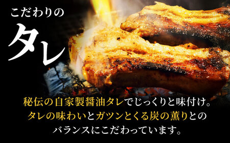 特大！炭火焼きスペアリブ1本 SCYグループ[AOEG001] スペアリブ