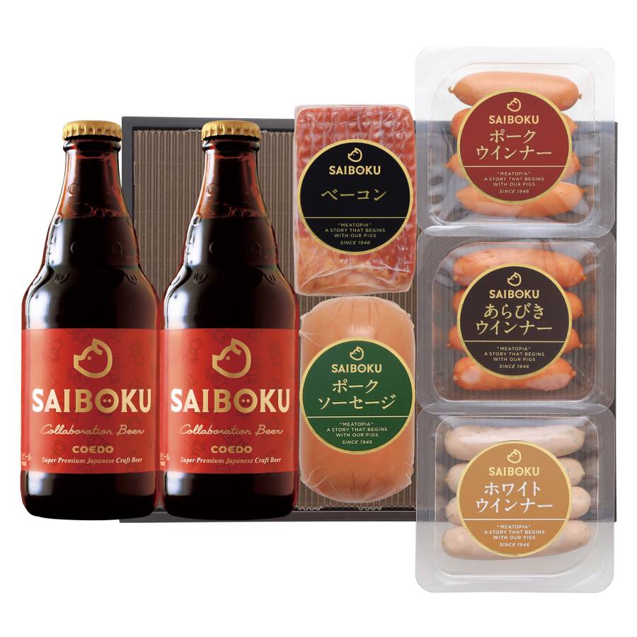 ＜SAIBOKU×COEDO＞コラボレーションビールセット(デラックス)