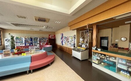 天然温泉まつのゆ　入浴回数券　11枚　【02408-0146】