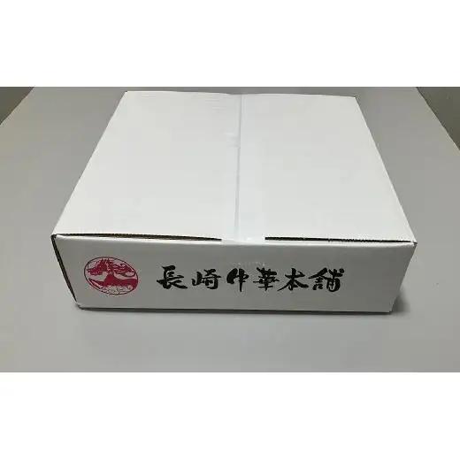 【総計162個！】長崎 ひとくち餃子 (蓮根入り ) にんにくが効いておいしい！国産豚肉を100%使用【長崎中華本舗】餃子 おすすめ 高評価 人気 佐世保 ひとくち 長崎 食べ比べ 蓮根入り 蓮根入り