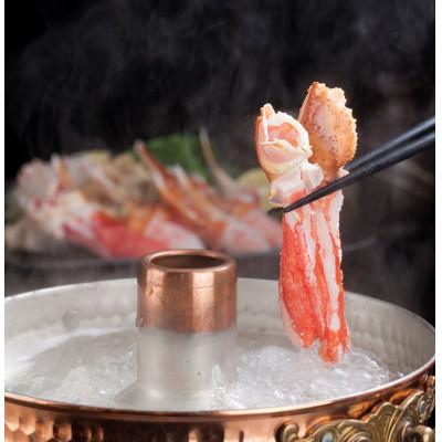 ふるさと納税 小清水町 お刺身OK!生冷凍　本ずわい蟹爪&爪下　各500g(生食可) |  | 02