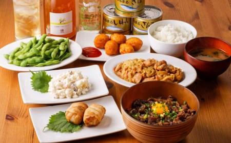 【Little Japan】宿泊・飲食チケット（1,000円分）_0037-001-T03