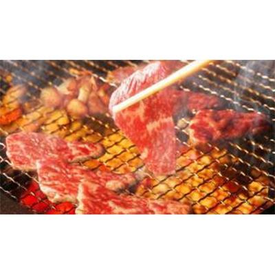 ふるさと納税 東みよし町 手作り焼肉のたれ　徳島県三好郡東みよし町産　うちんくのたれ　各350g　　1セット(3種類) |  | 01