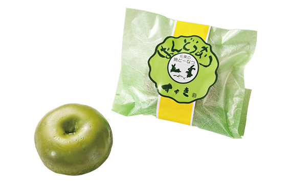 創作和菓子すずきの創作和菓子詰合せセット（16個入り）