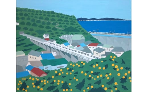 
原画「石橋からの景色」【キャンパス原画 キャンパス 小田原 石橋　風景 みかん 山 相模湾 新幹線 803x1000x20mm 絵画 風景絵画 アート作品 屋内装飾 神奈川県 小田原市 】
