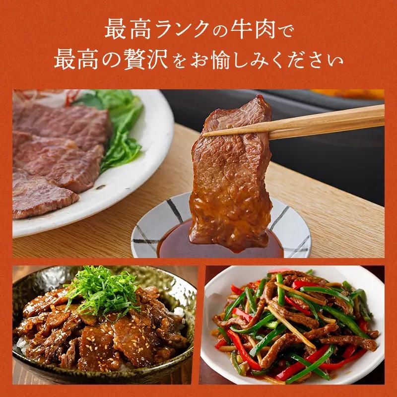飛騨牛 焼肉セット 400g 焼肉 BBQ 牛肉 和牛 肉 霜降り バラカルビ 赤身 モモ カタ 詰め合わせ ギフト 御祝 内祝 2人前 大容量 岐阜県 坂祝町 養老ミート  F6M-393